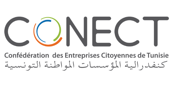 Tunisia_Logo