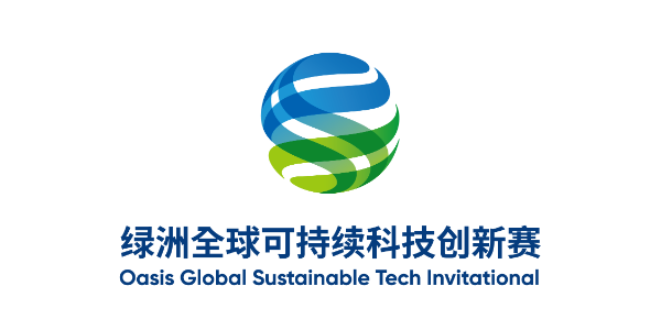 ShanghaiCreative_Logo